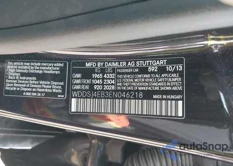 2014 Mercedes-Benz Cla 250 из США, поврежденный, VIN WDDSJ4EB3EN046218